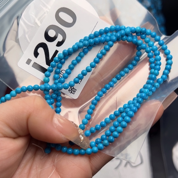 湖北十堰矿区精品配珠