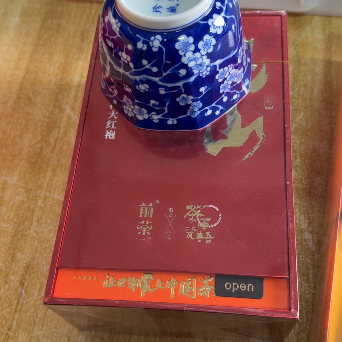 瓷摆件瓷言所老曹甄选好瓷微瑕一组