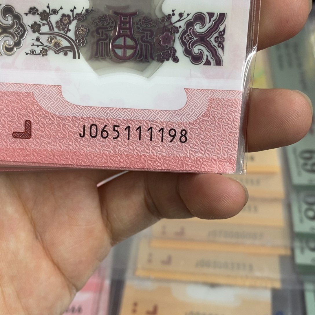 塑料1198。。。。。。。。。。