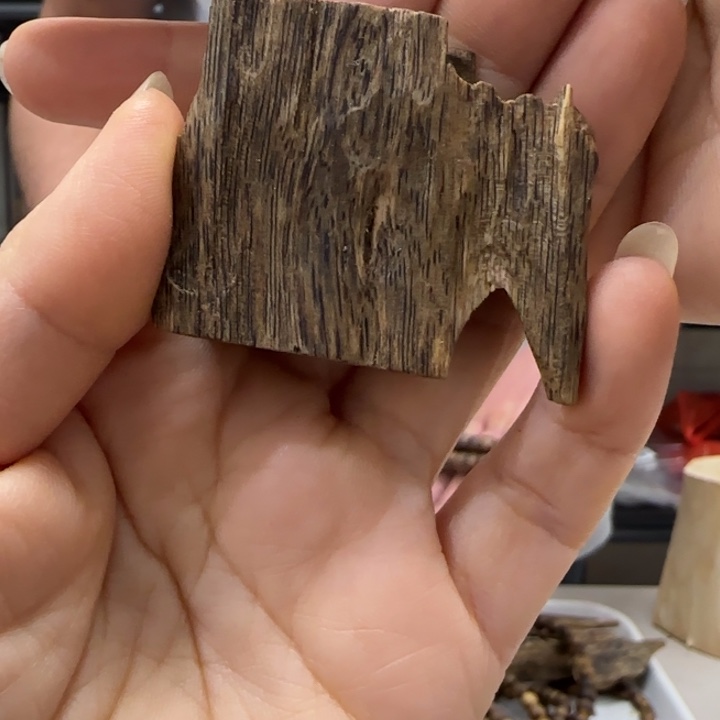 沉香碎屑沉香原料7克