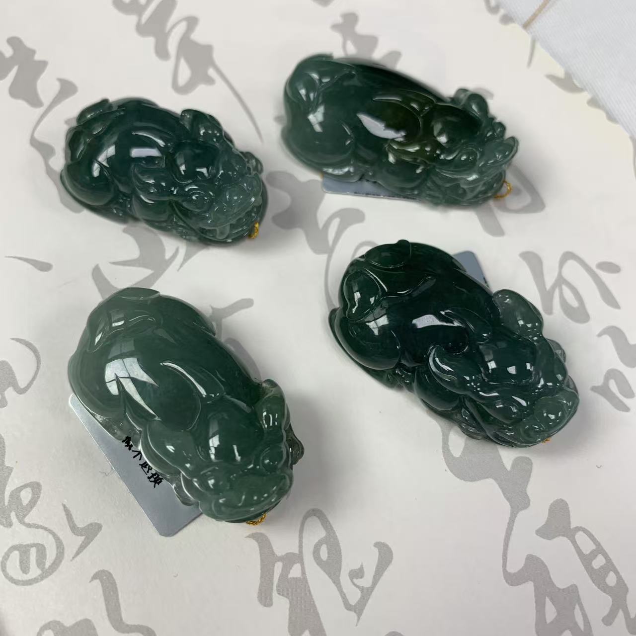 天然A货翡翠油青底男女同款时尚百塔招财貔貅玉坠-多样性发其一