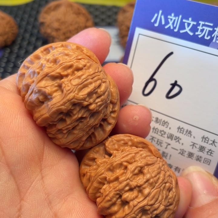 桃核把件40狮子60。。。。。。。。。