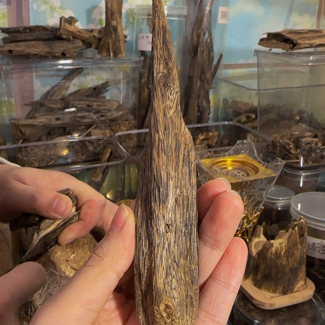 沉香沉香碎屑16克白棋85