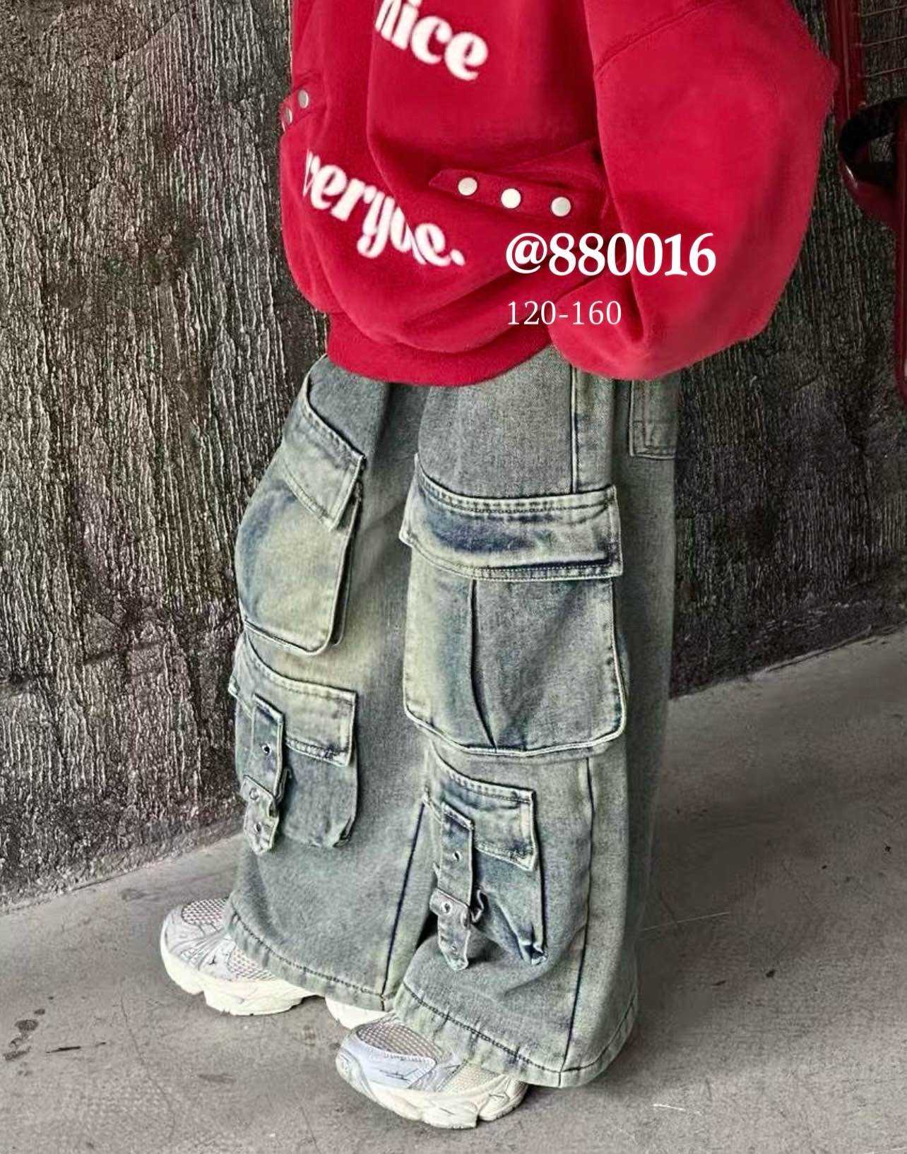 【933-DT】冬季男童牛仔裤高腰长裤韩版中童秋冬加绒加厚款