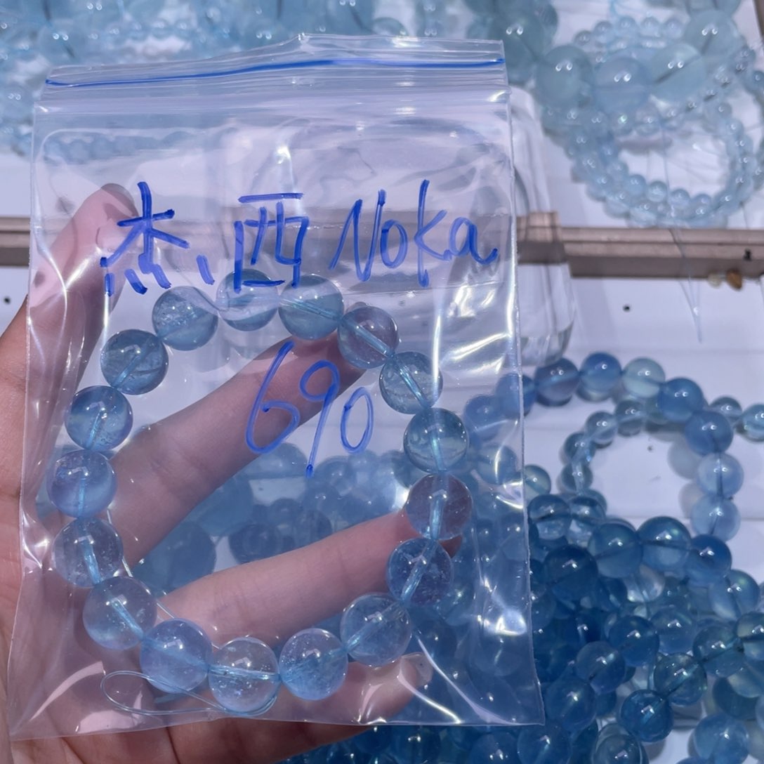 海蓝宝石手链未镶嵌?****a