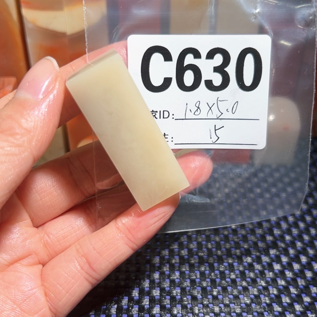 【闪购商品】寿山石印石老挝石