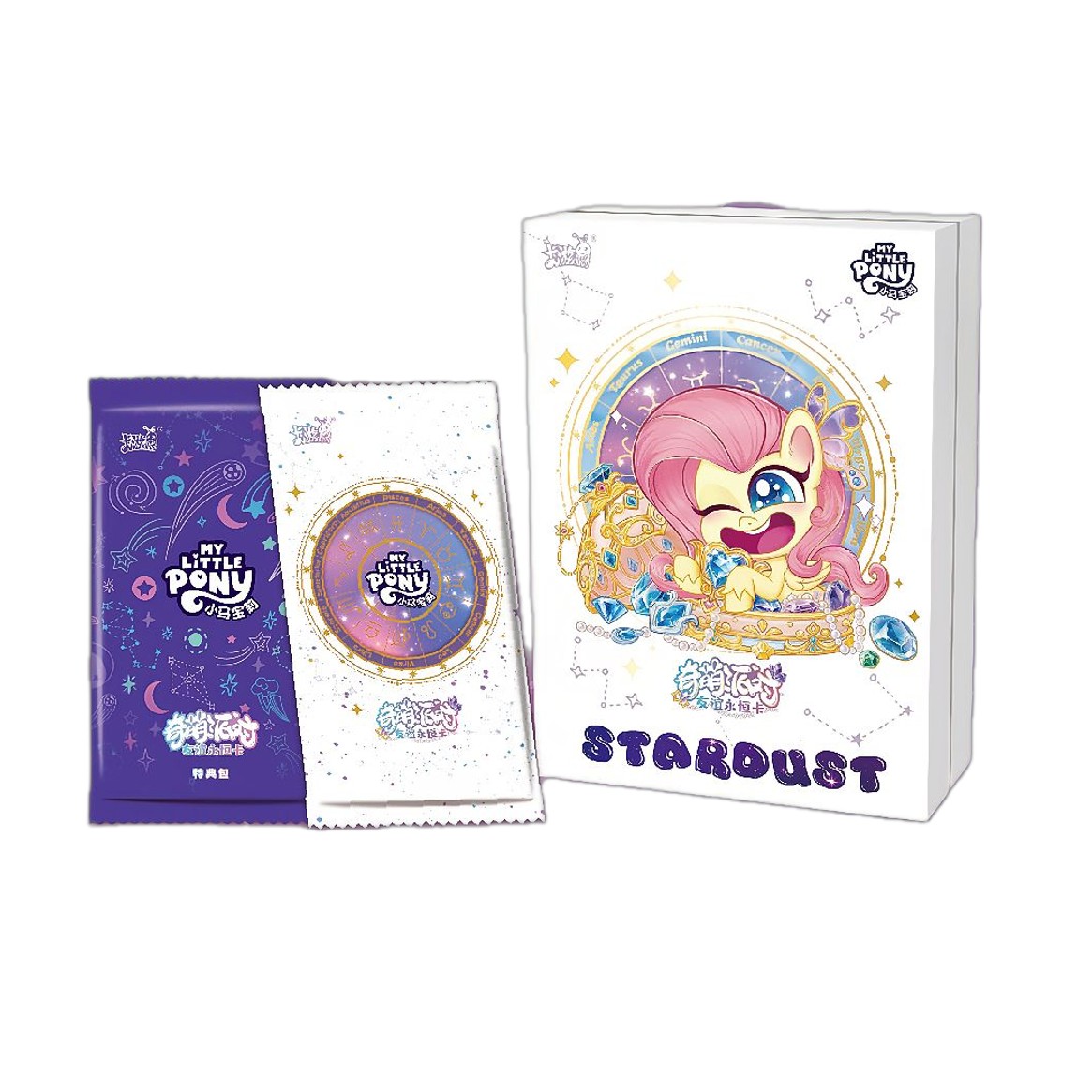 【小野】卡游 小马宝莉 奇萌派对第二弹 友谊永恒卡 收藏卡盲盒