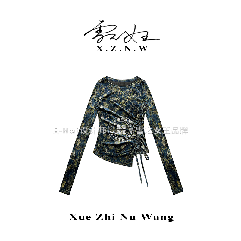 A Hai【繁枝绒语】秋季新款丝绒高级轻奢印花抽绳T恤女时髦百搭上衣