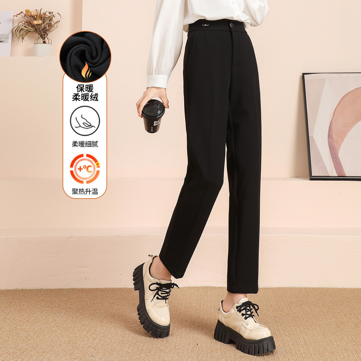 【达人专享】冬季显瘦高腰气质通勤加绒加厚女式版西裤长裤8D170170