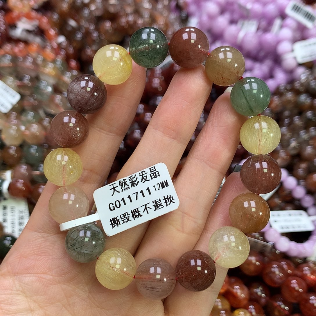 水晶手链未镶嵌，