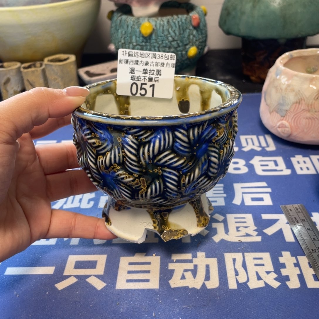 微瑕陶艺多肉花盆51