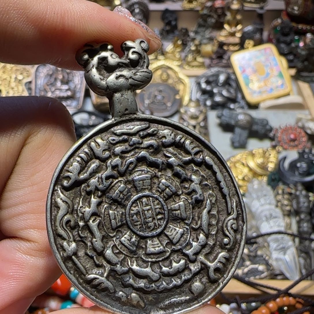 牌子……………………………………