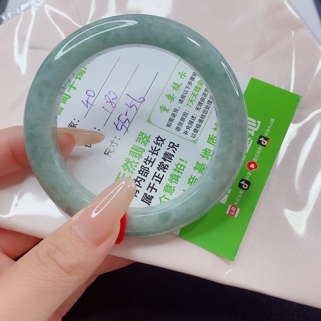 未镶嵌手镯翡翠翡翠
