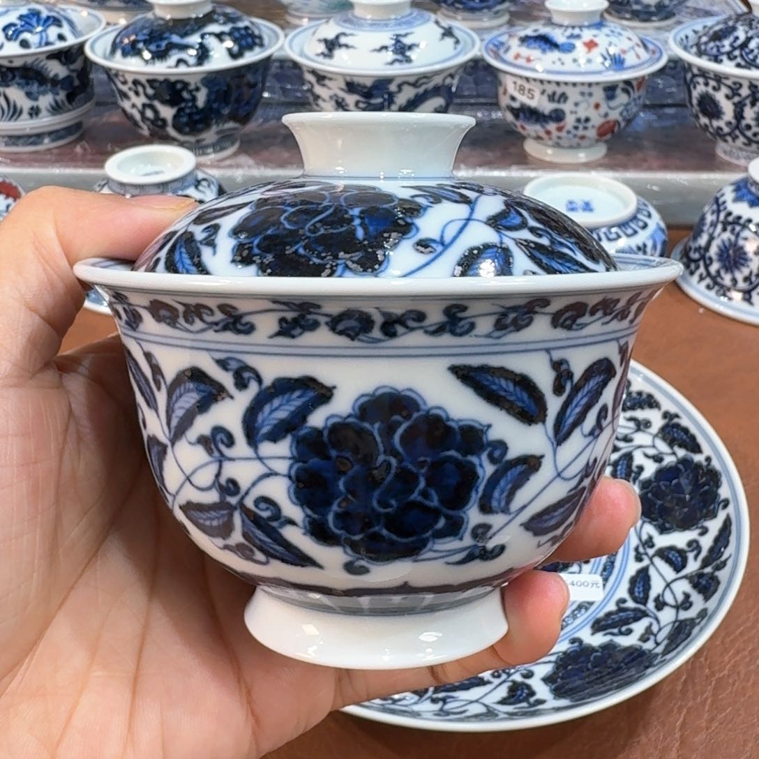 ……………………………………………………………………