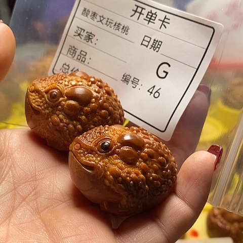 核桃把件圣*自产自销……