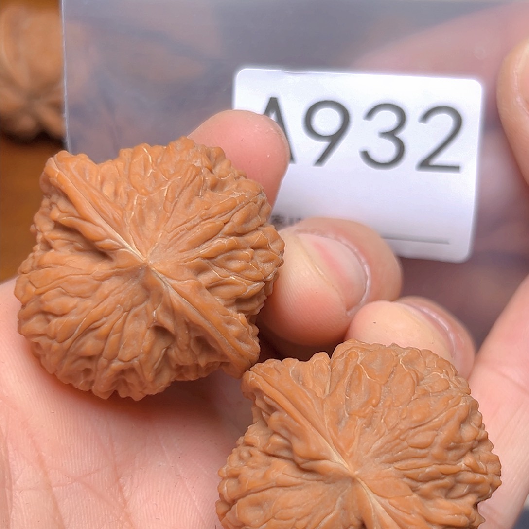 文玩核桃吊坠40磨盘