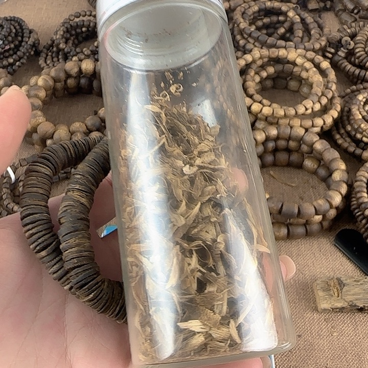 沉香沉香碎屑奇楠沉香沉水乌身10药片12g单多样性发一