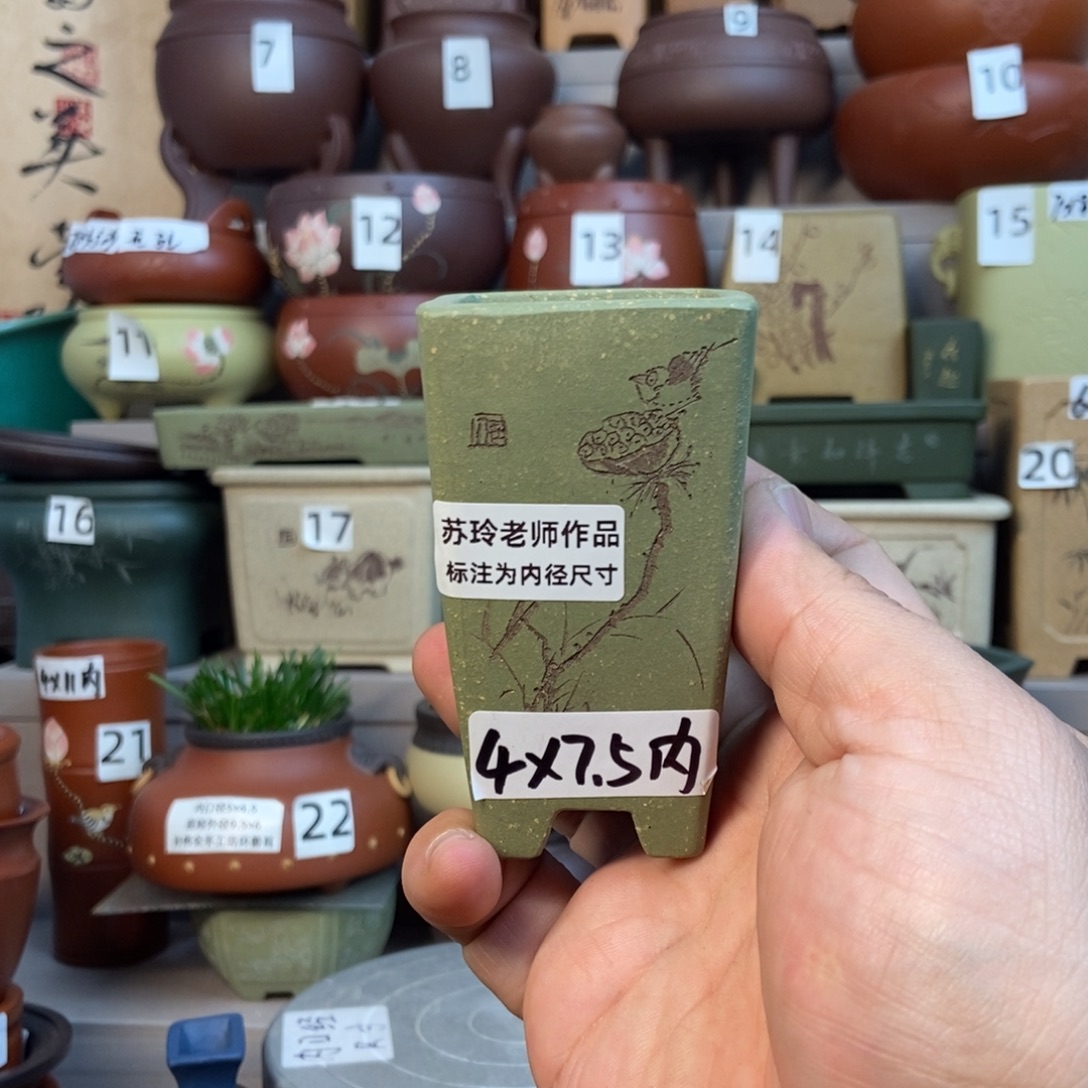 点击图片看内口经尺寸