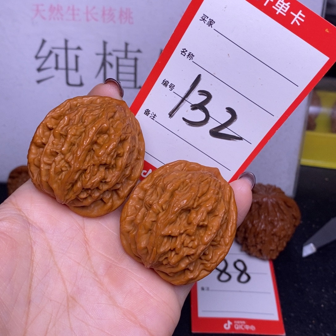 把件文玩核桃132/40虎头