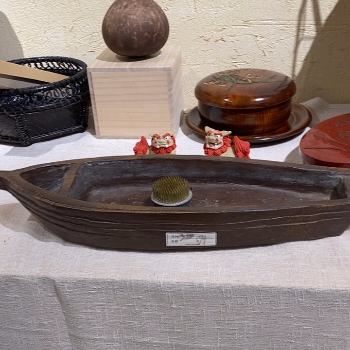 1111111111222111111111