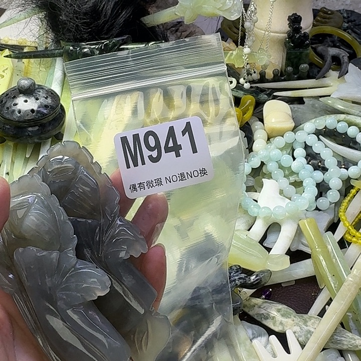 妞***妞蛇纹石玉合金发饰