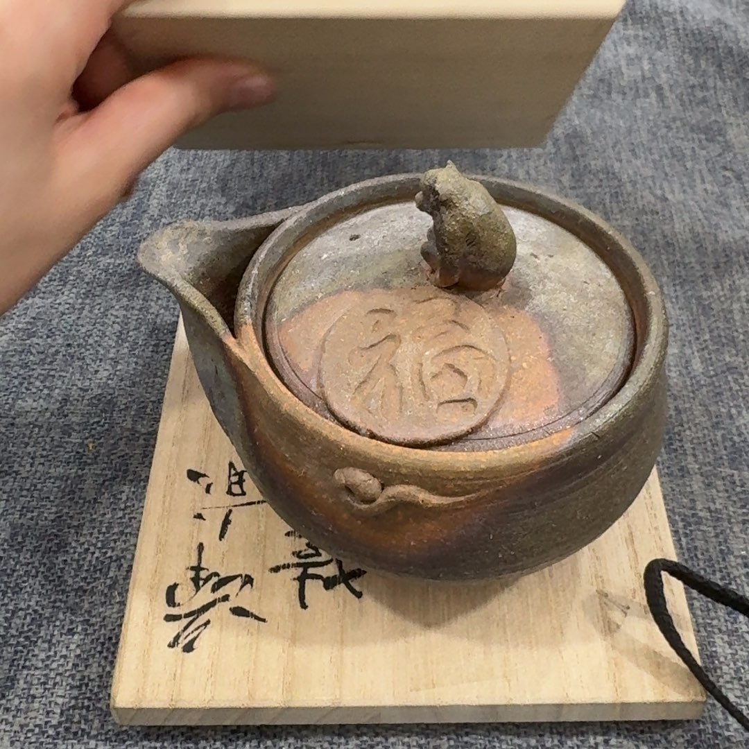 非常美丽漂亮的物品