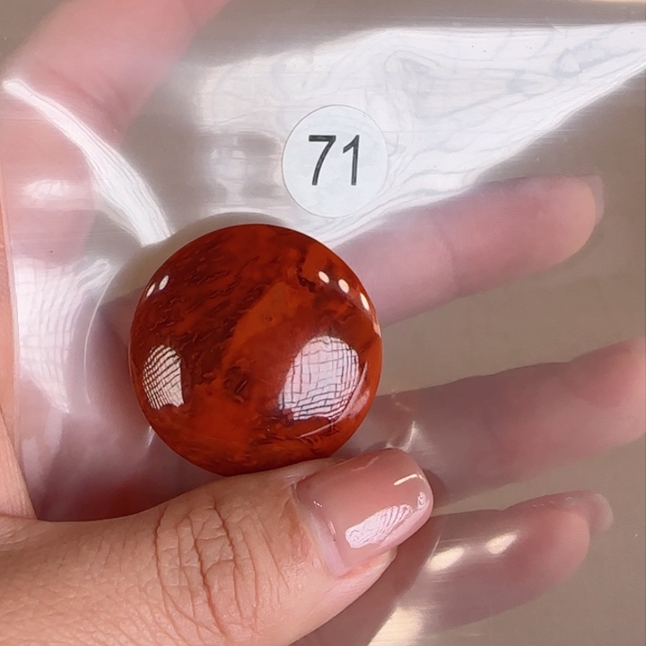 南红玛瑙珠宝半成品未镶嵌原矿无优化无裂圆牌吊坠