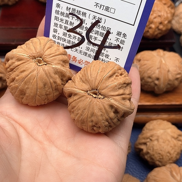 桃核吊坠铁锤狮子头39