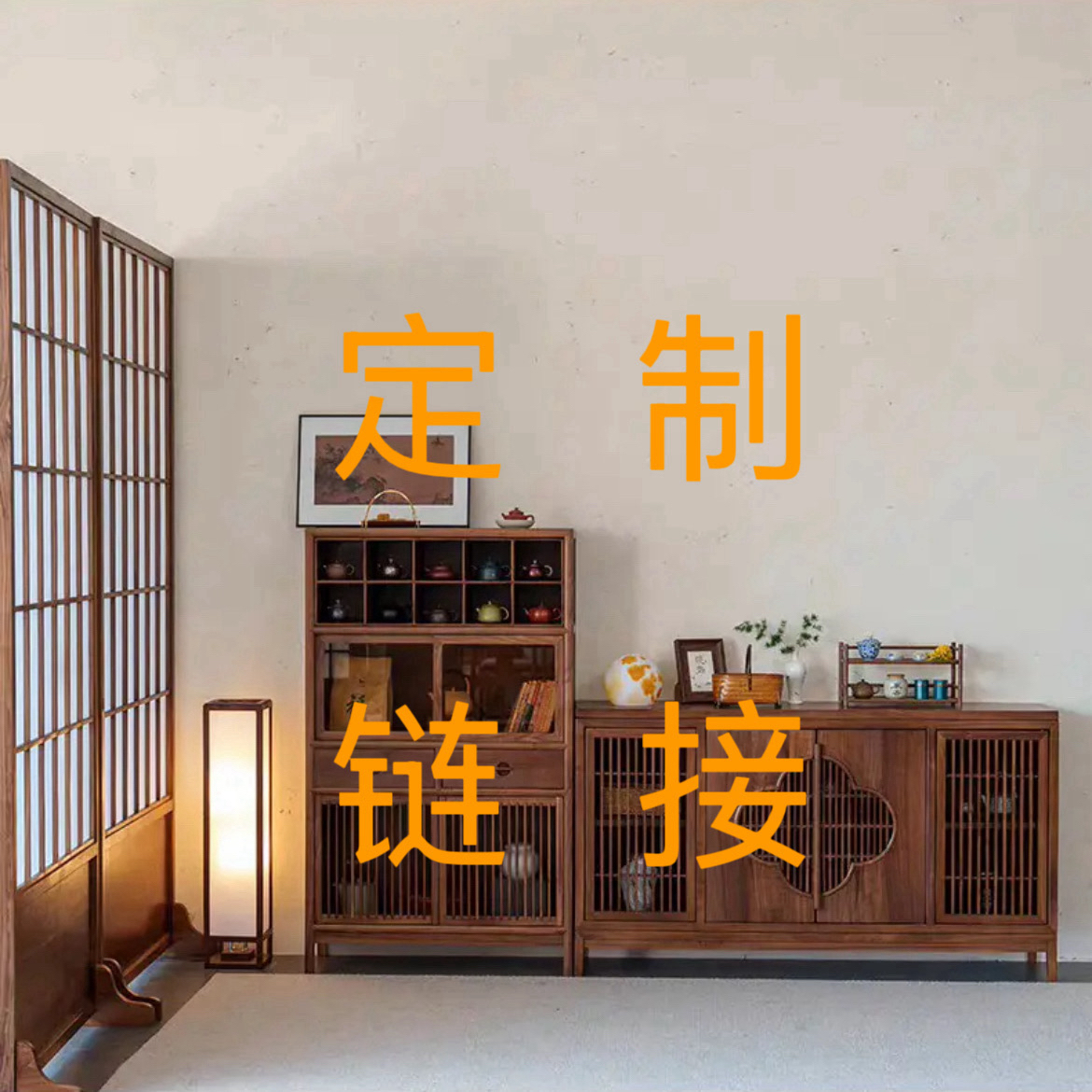 定制专拍抽屉桌马蹄桌博古架组合家用禅意桌子茶桌椅茶台桌办公室