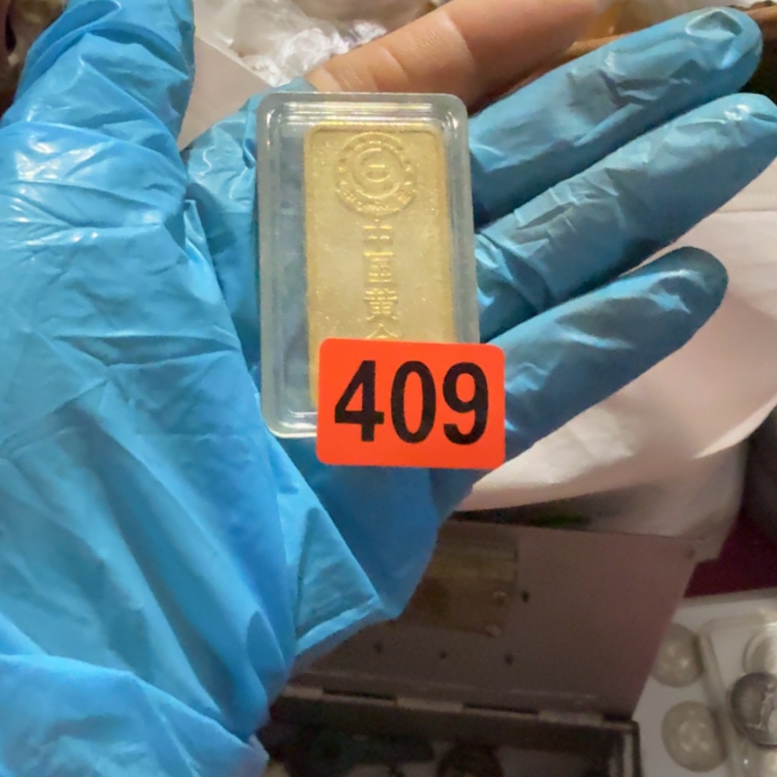 传***承杂色豆（科檀/科特迪瓦檀木）