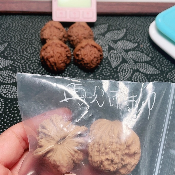 文玩核桃吊坠再**抑四座楼