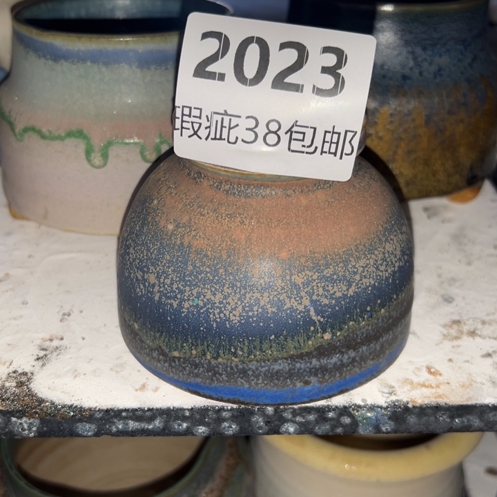 厂家直销瑕疵福利38包邮