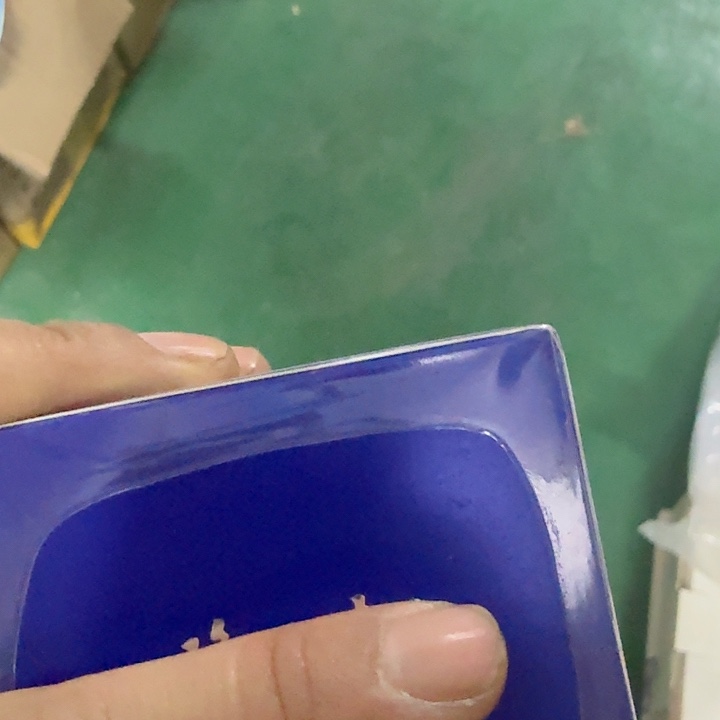 京仓好物优选9.9包邮