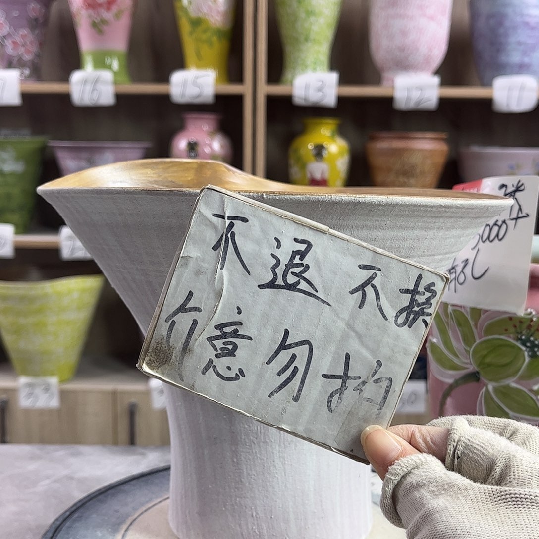 景德镇陶瓷花盆花盆