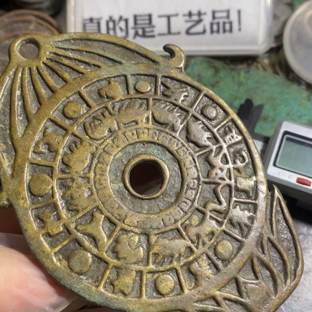 铜现代工艺品学习币