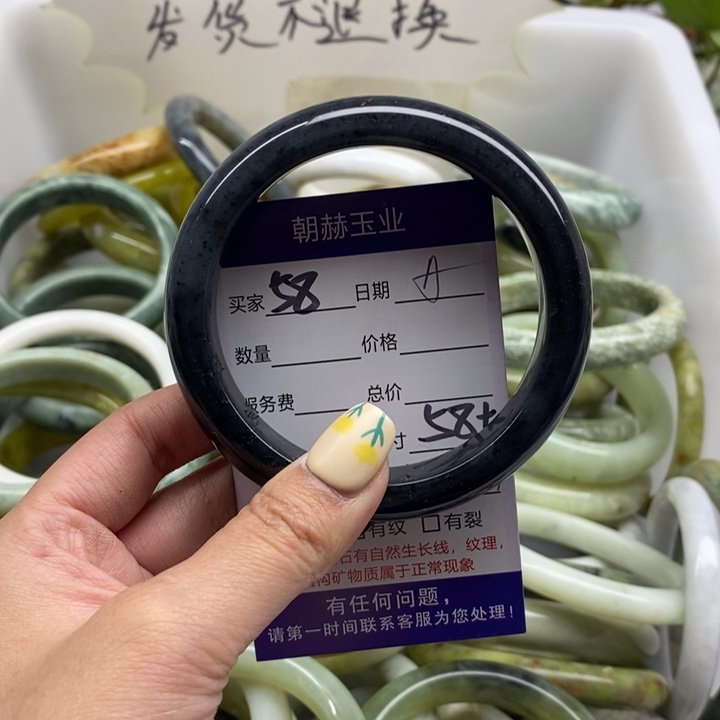 蛇纹石玉手镯未镶嵌