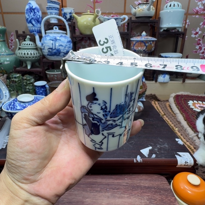 碟353啊啊啊啊啊啊啊啊啊啊啊啊