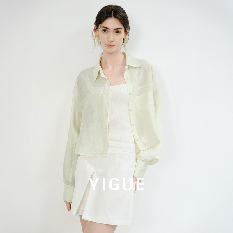 【赵老板专属】亦谷外套女装2025夏季新款高级感内搭上衣G5SAF530