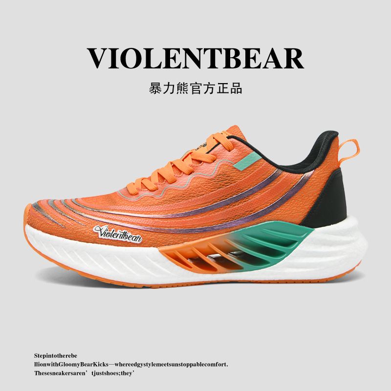 Violentbear/暴力熊夏季舒适透气男女运动跑步网面休闲鞋26520
