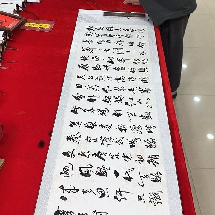 书法手写手绘作品