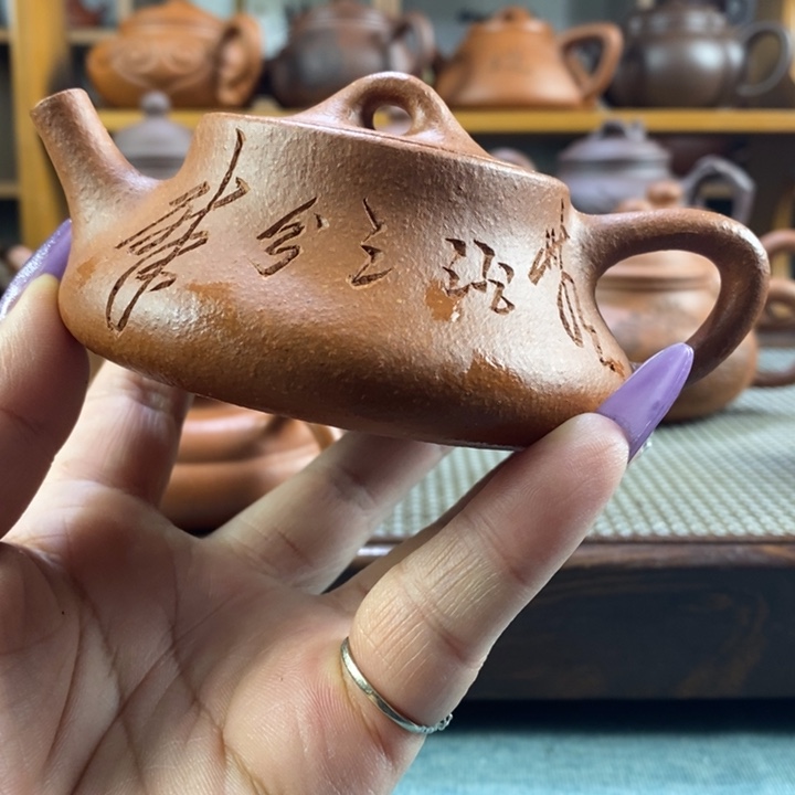 茶壶紫砂原矿紫砂壶系列产品