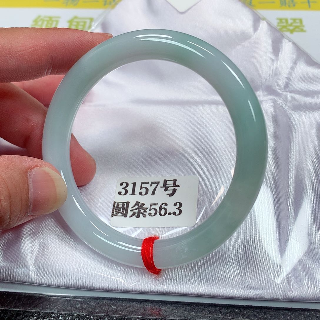 【闪购商品】未镶嵌手镯翡翠3157号