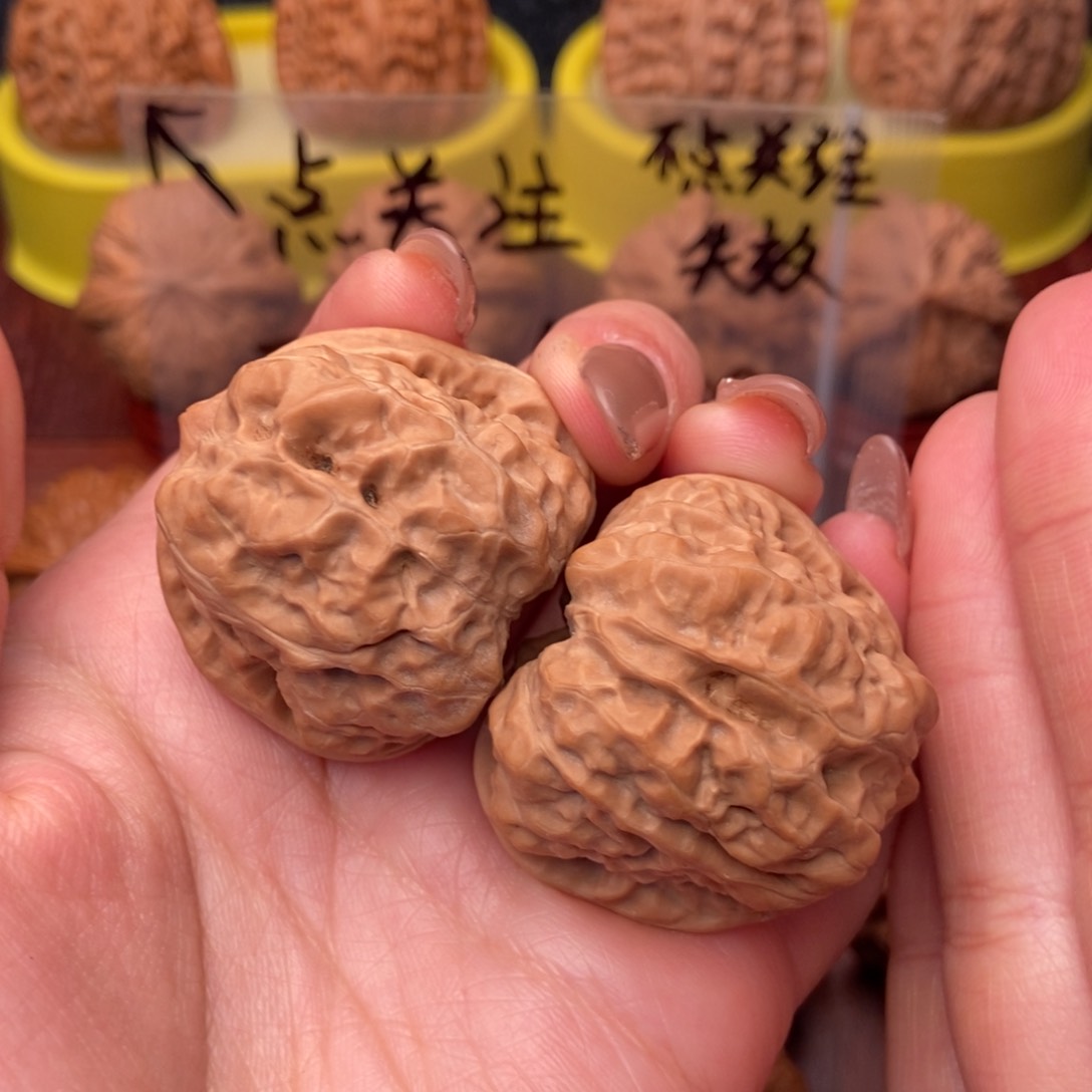把件文玩核桃38全品 红皮 蛤蟆头