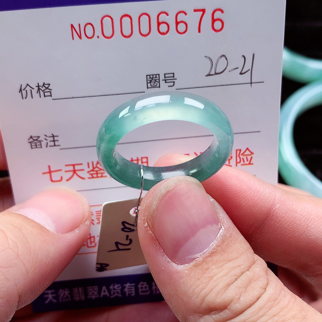 【闪购商品】翡翠戒指未镶嵌天然