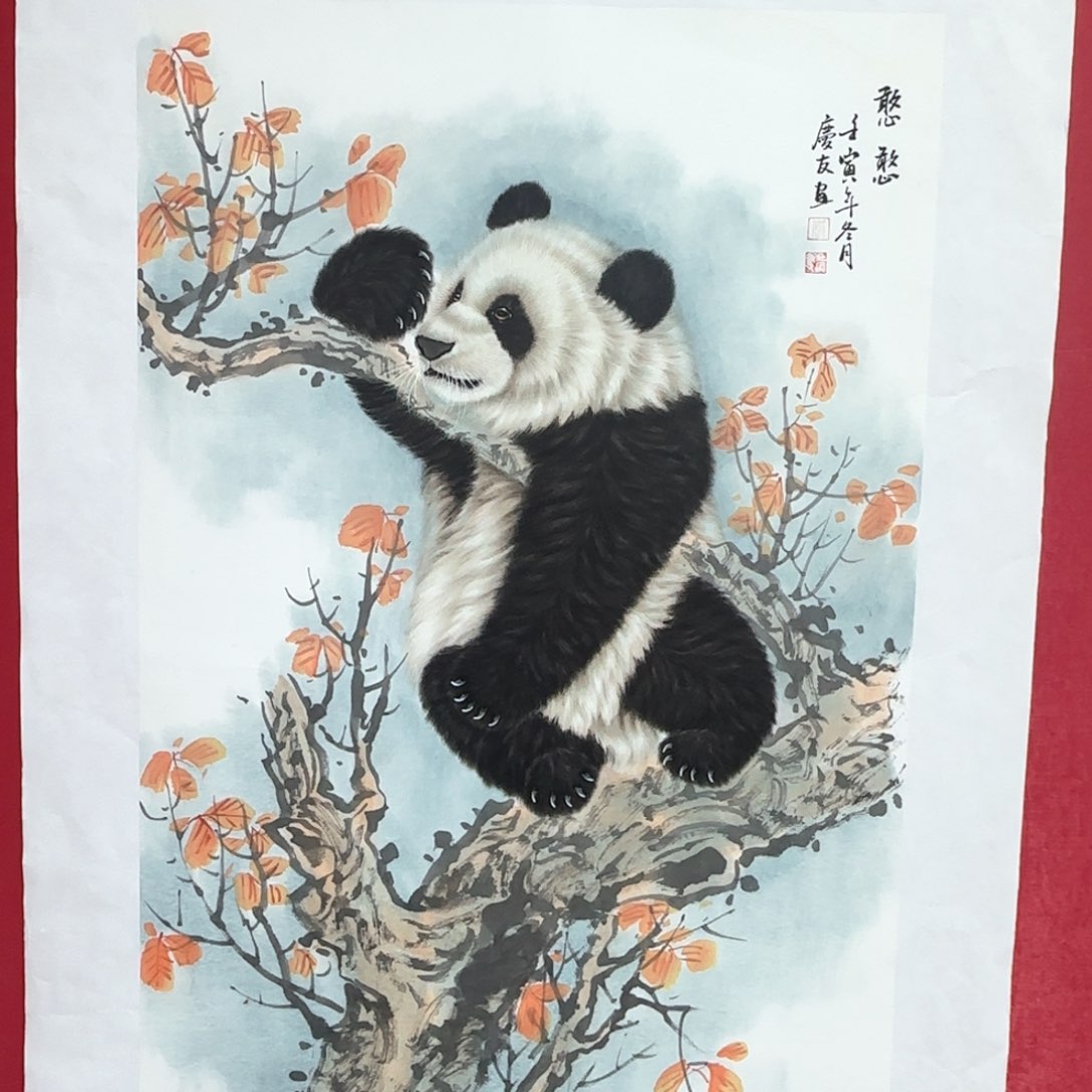 国画国画庆友老师作品欣赏