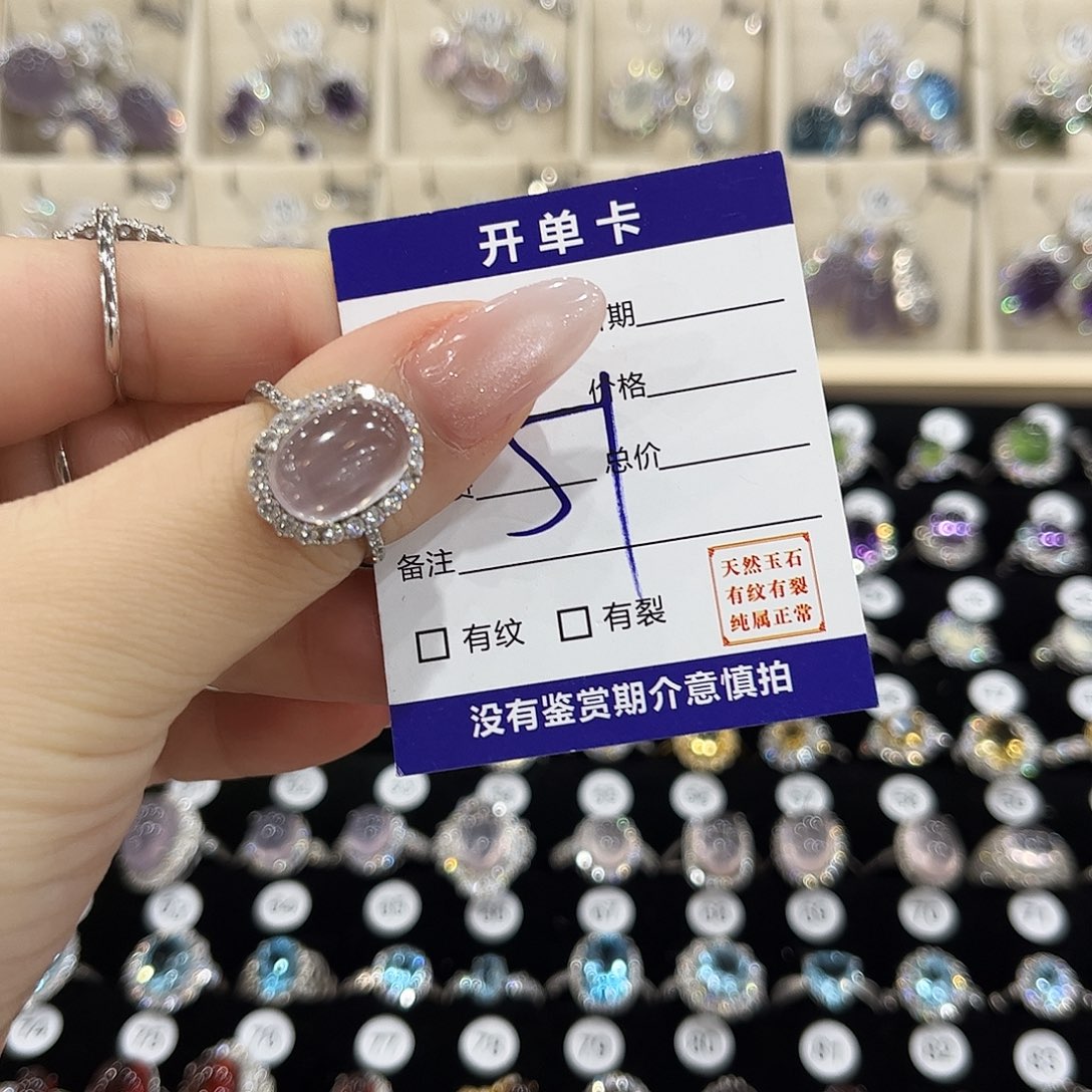 拧***姐戒指水晶银S925镶嵌