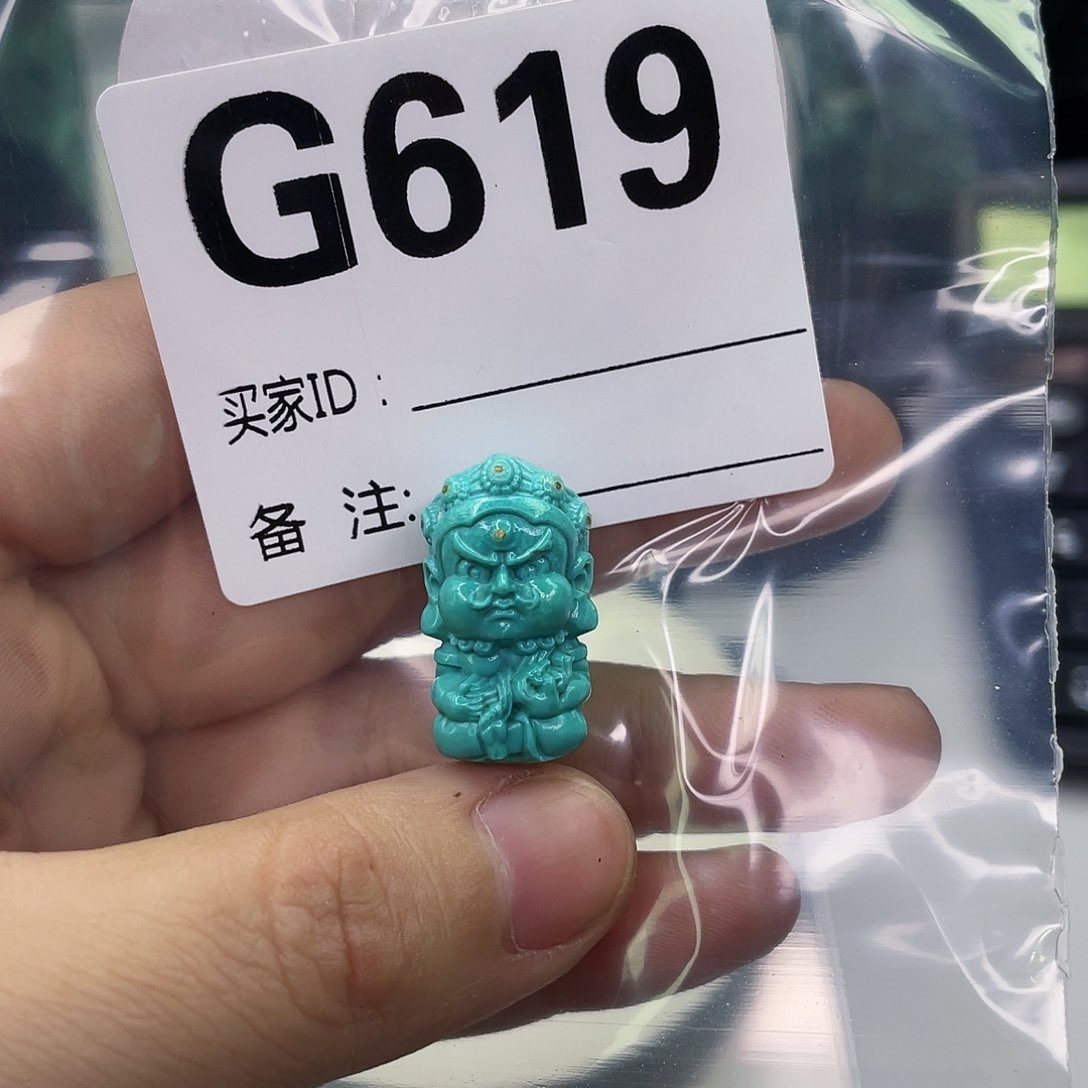 空竹粉丝专享福利筱筱