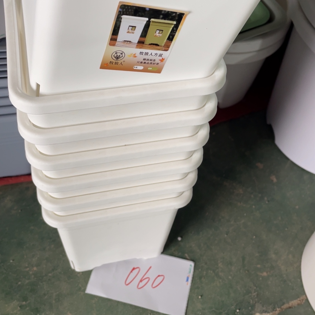 编号是060号的060号的