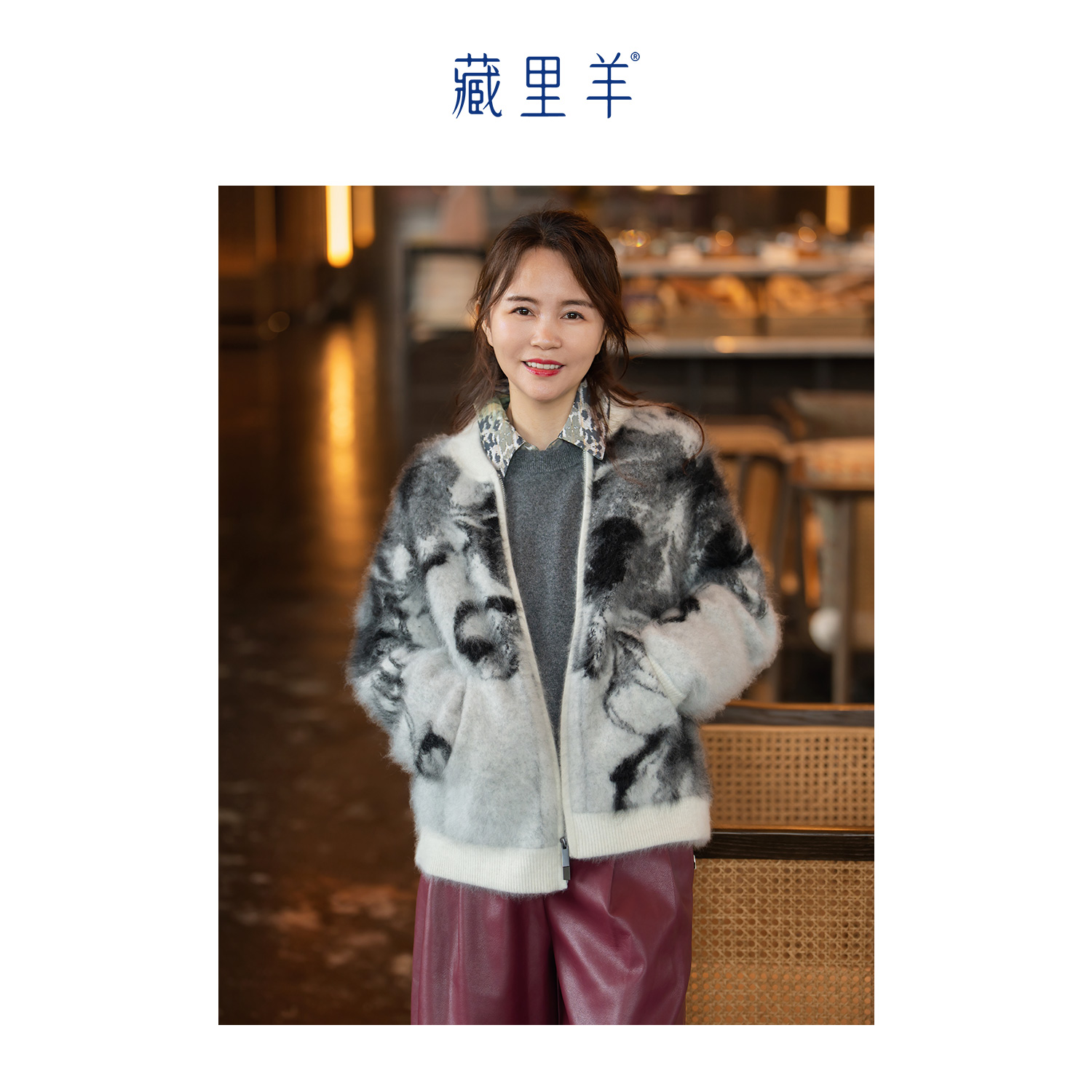 【CC专属】藏里羊 北美小动物毛毛 “雾中花影”提花外套M1692