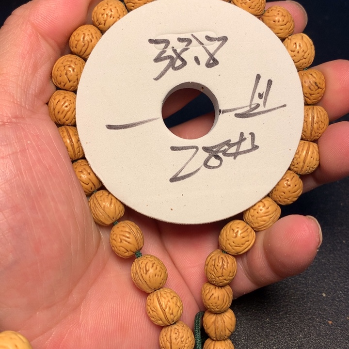 手串桃核28号健健康康了